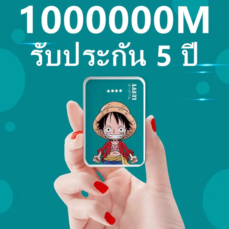 แบตเตอร์รี่สำรอง25000/30000mAh Power bank ของแท้ 100WPD ชาร์จแบบเร็ว 22.5W แบตสำรองพกพาความจุขนาดใหญ เพาเวอร์แบงค์ พาเวอร์แบงค์ พาวเวอร์แบงค์