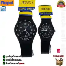 ภาพขนาดย่อของภาพหน้าปกสินค้านาฬิกาข้อมือ Aopol แท้ กันน้ำได้100% กันน้ำลึกได้ 30M รุ่น ap-103 (ราคาต่อ1เรือน) นาฬิกาผู้ชาย นาฬิกาผู้หญิง นาฬิกากันน้ำ นาฬิกาควอตซ์ จากร้าน watch sell shop บน Lazada