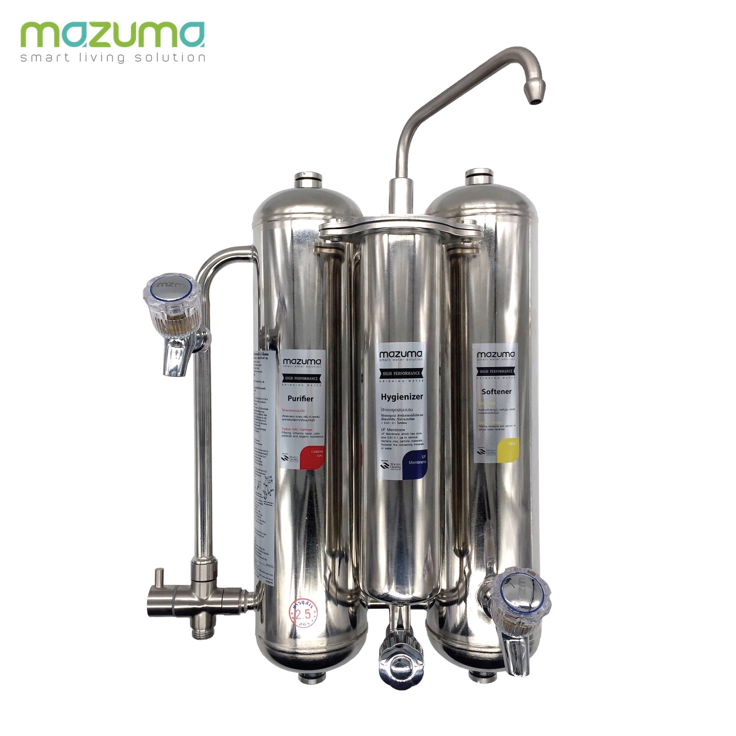 Mazuma เครื่องกรองน้ำดื่มสแตนเลส 3 ขั้นตอน M3F-3 UF