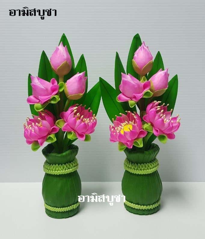 แจกันดอกบัวดินปั้น (ใหญ่ 1 คู่) เกรดพรีเมี่ยม สีสวย ประดับหิ้งพระ หรือโต๊ะหมู่บูชา ดอกบัวดินปั้น ดอกบัวขาว ดอกบัวชมพู