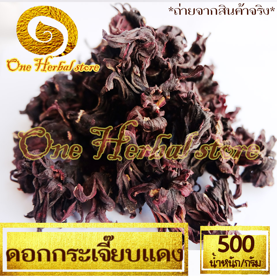 My Image 33