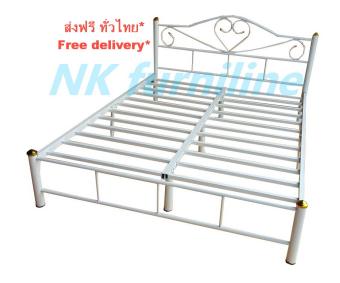 NK Furniline 5ฟุต ส่งฟรีทั่วไทย โครงเตียงคู่ เตียงเหล็ก เตียงขนาด5ฟุต QUEEN Size Bed Steel Free Delivery เตียง5ฟุต เตียง เตียงนอน รุ่น ลายหัวใจ เตียงสีขาว