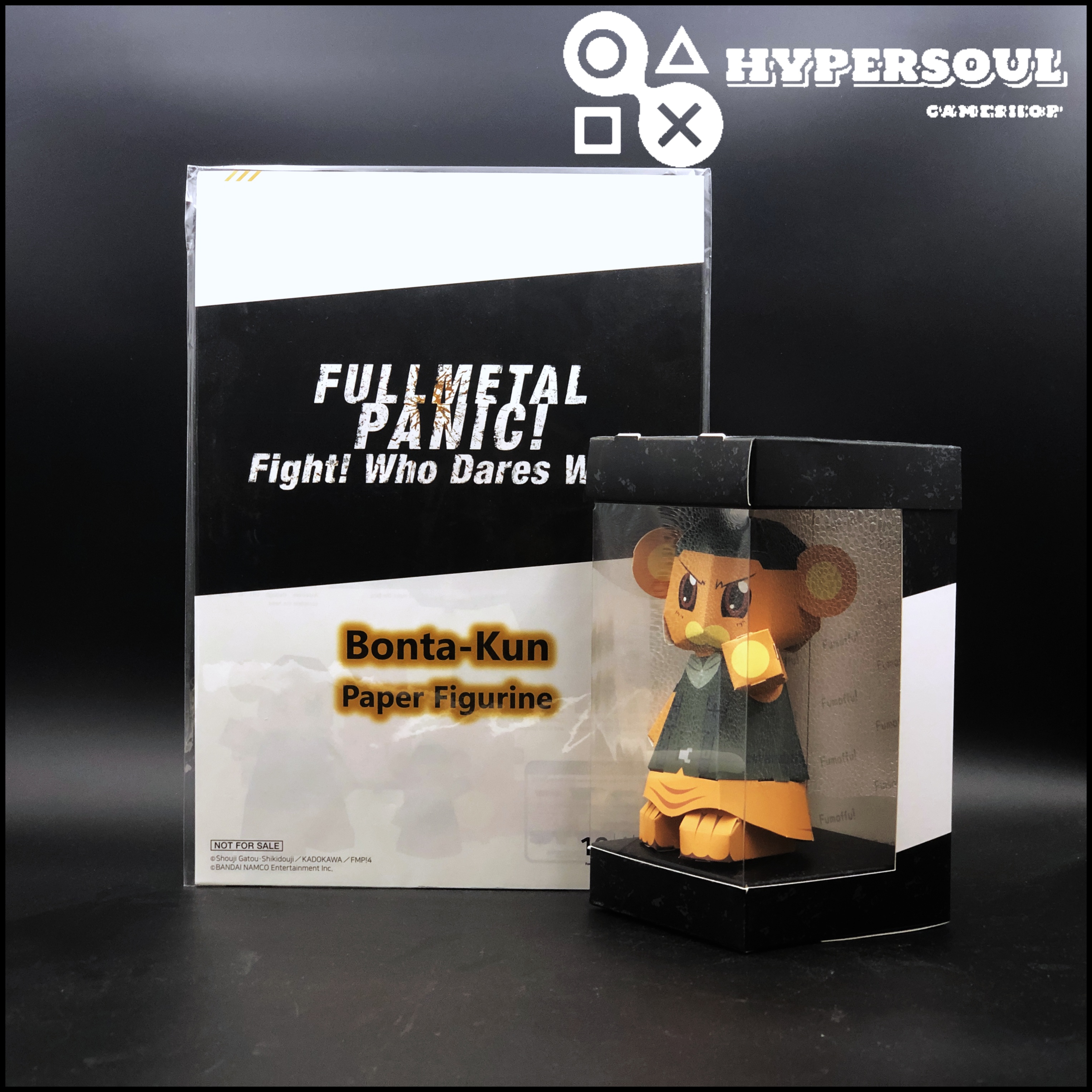PREMIUM PS4: Bonta-Kun Paper Figurine [จากเกม Full Metal Panic]