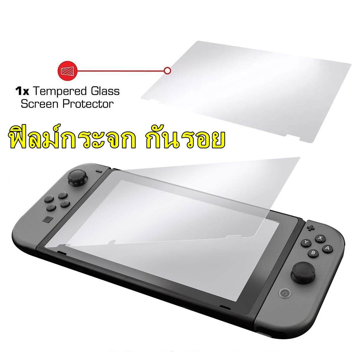 NYKO Tempered Glass Screen Protector For Nintendo Switch ฟิล์มกระจกกันรอย หน้าจอ