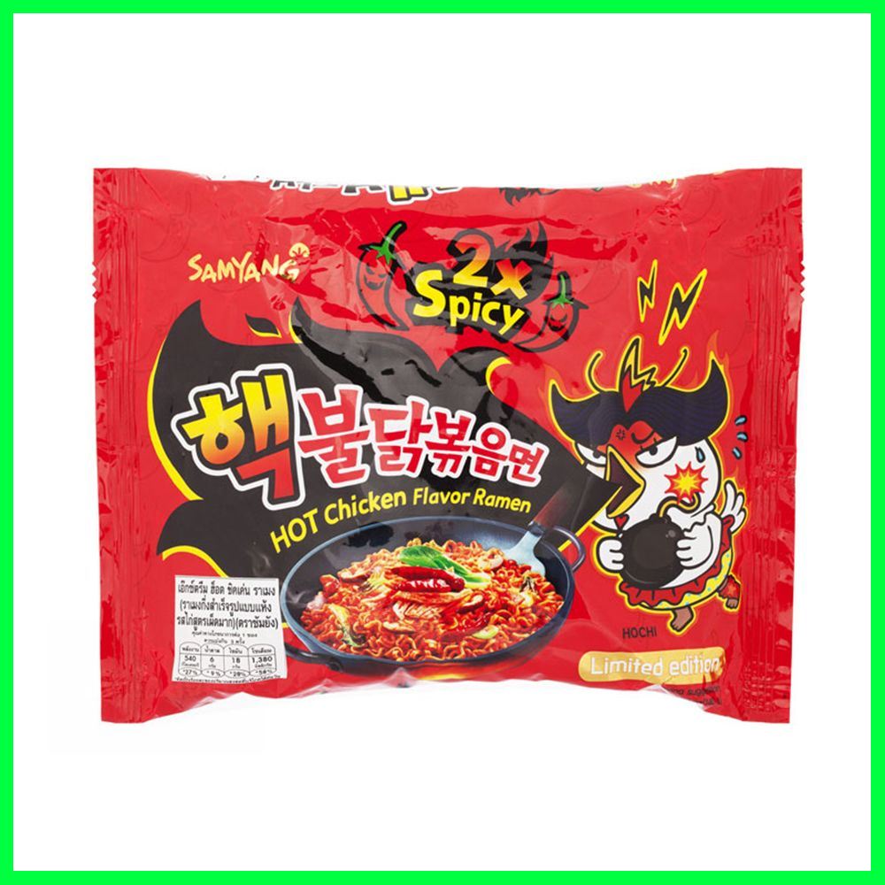 โปรโมชั่นสุดคุ้ม โค้งสุดท้าย Samyang Extreme Hot Chicken 140g สุดคุ้ม