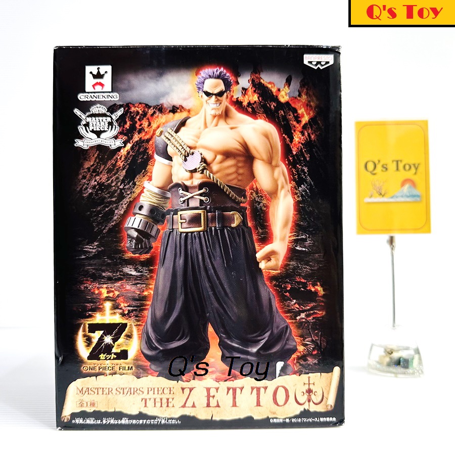 ONE PIECE 1-70セット BIGWEB