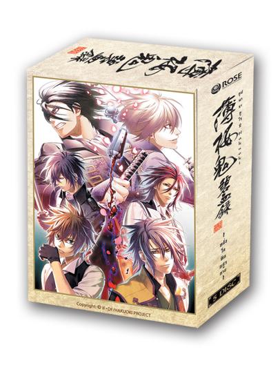 153081/DVD เรื่อง Hakuoki Season 2 บุปผาซามูไร หลั่งโลหิตอสูรกาย ซีซั่น 2 Boxset : 5 แผ่น ตอนที่ 1-10 แถมฟรี Booklet/940
