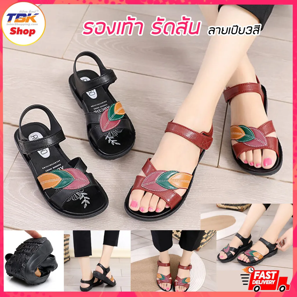 รองเท้าผู้หญิง รุ่น รัดส้น-เปีย3สี ส้นหนา 3cm ยาง PVC พื้นนิ่ม ใส่สบายเท้า พื้นยางกันลื่น คุณภาพดี