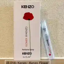 ภาพขนาดย่อของสินค้าKenzo By Flower น้ำหอมเทสเตอร์
