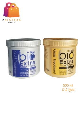 Bio Gold & Blue Extra Super Cream Treatment ไบโอเอ็กซ์ตร้า ซุปเปอร์ ทรีทเม้นท์ ครีม (500ml.)
