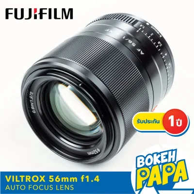 VILTROX 56mm F1.4 FUJI FX เลนส์ ออโต้โฟกัส AF สำหรับใส่กล้อง FUJI Mirrorless ได้ทุกรุ่น ( VILTROX AUTO FOCUS Lens 56 MM F1.4 ) ( เมาท์ X Mount ) ( กล้อง ฟูจิ ) ( FUJI XF ) ( 50 mm )
