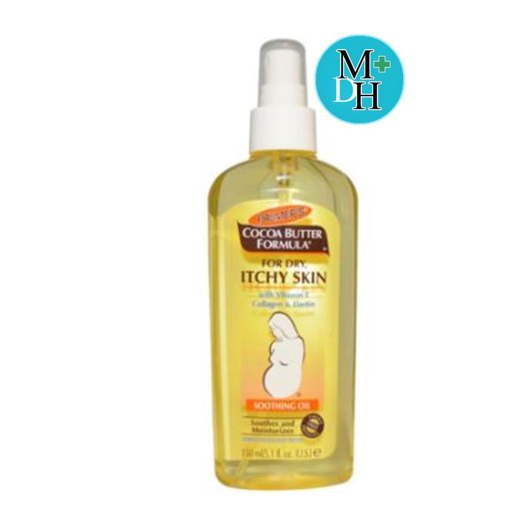 PALMER'S OIL FOR DRY ITCHY SKIN 150 ML ปาล์มเมอร์ สำหรับคุณแม่ตั้งครรภ์เดือนที่ 6-7 12904