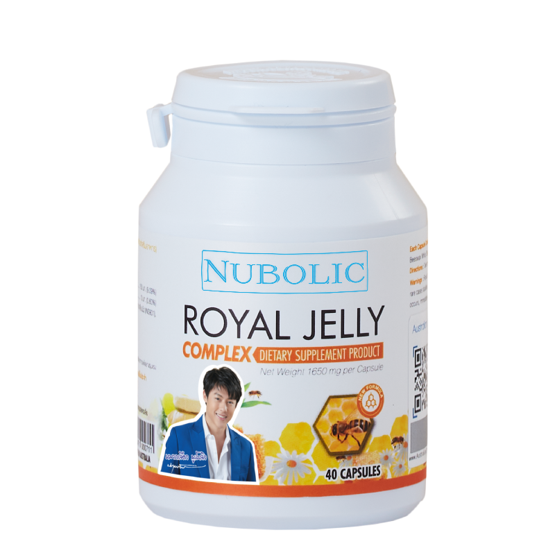 แท้100% Royal jelly nubolic รุ่นใหม่ นมผึ่งหมากปริญ นมผึ้งนูโบลิค นมผึ้ง 6@ เม็ด 1650 mg มี QR code