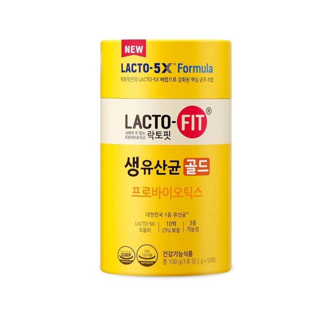 probiotics lacto fit โพรไบโอติก ยอดขายอันดับ1 จากเกาหลี [1box =50T ซอง] ของแท้100% #ช่วยการขับถ่าย มี อย.