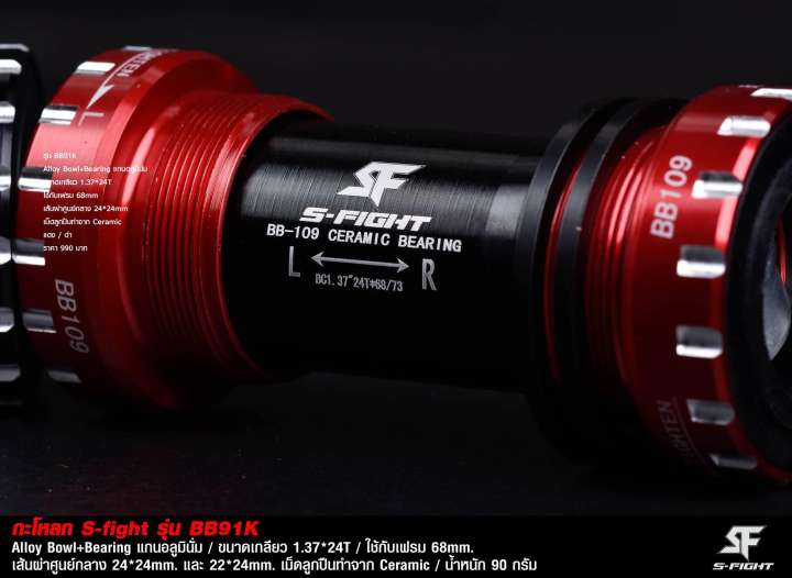 アイテムID:5206475の画像1枚目