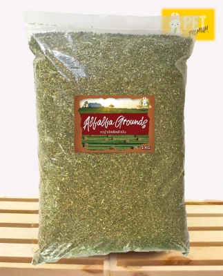 Alfalfa Powder 1,000 gram