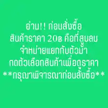 ภาพขนาดย่อของภาพหน้าปกสินค้าของเล่นสำหรับเด็ก ตุ๊กตาสัตว์ยางกระโดดเด้งดึ๋ง ม้ายางกระโดด ม้าโยก ยางหนา รับน้ำหนักได้มาก ปลอดภัย เหมาะสำหรับเด็ก 1-5 ปี +ที่สูบลม จากร้าน QQLoveshop บน Lazada ภาพที่ 10