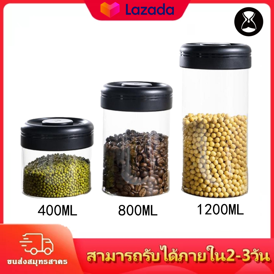 Timemore กระปุกสุญญากาศใส่กาแฟ - Glass Canister