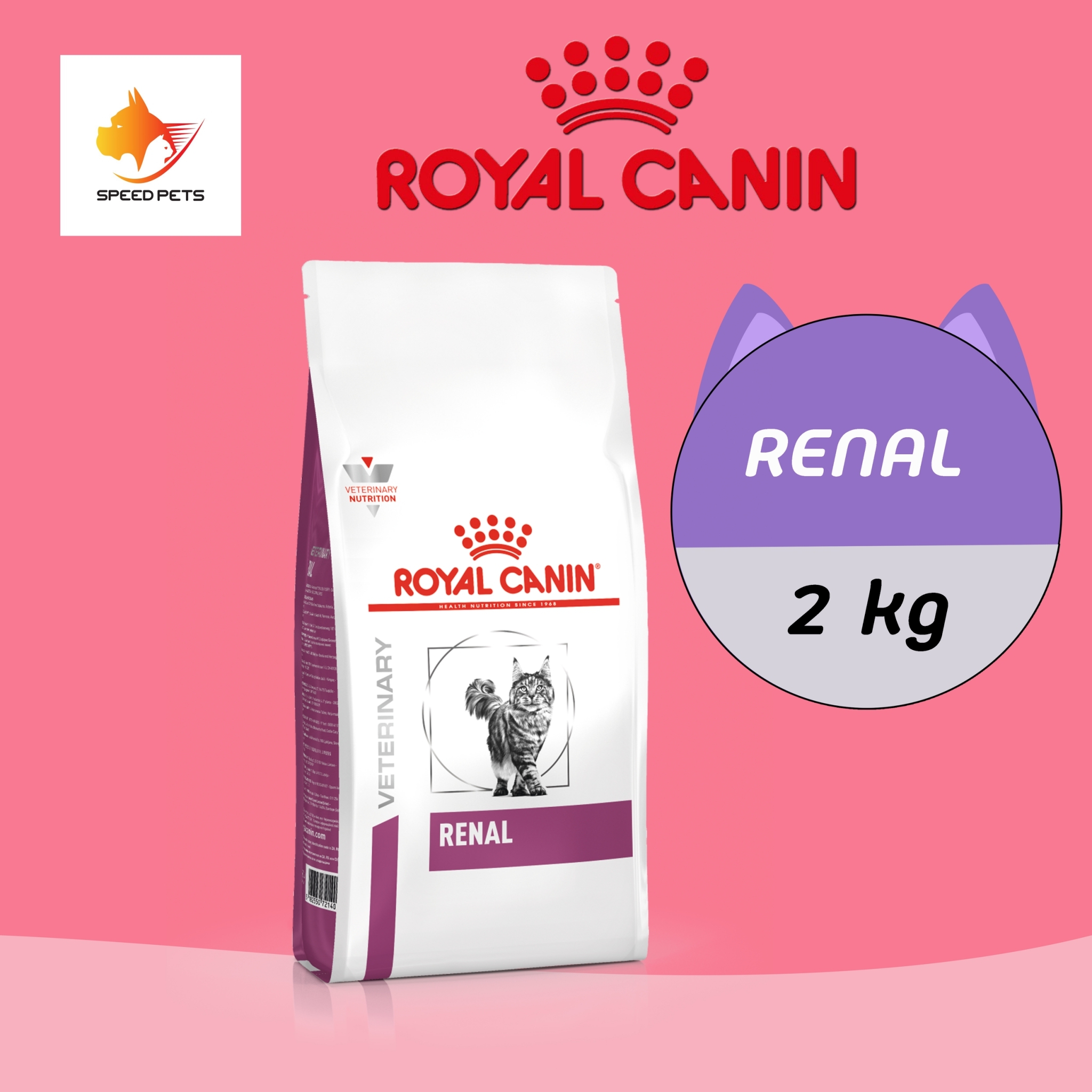 Royal Canin renal feline Chronic kidney disease cat food อาหารแมว โรคไต ค่าไตสูง 400g x 2 pcs