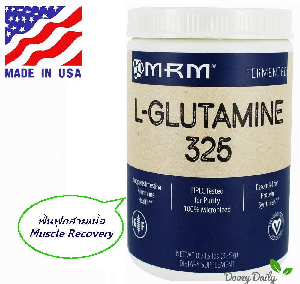 โปรโมชั่น MRM LGlutamine 325 กรัม ชนิดผงเกล็ด เอ็มอาร์เอ็ม แอลกลูตา