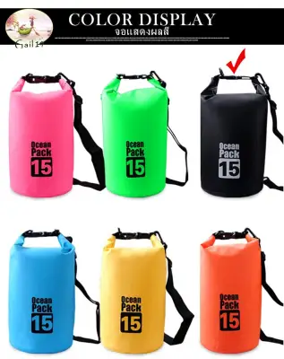 Ocean Pack 15L 6colors 15 liters waterproof bag (have 6 colors for choosing)