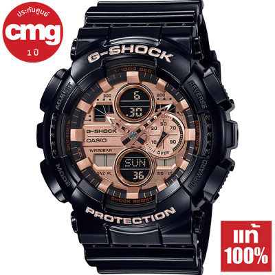 Casio G-Shock นาฬิกาข้อมือผู้ชาย รุ่น GA-140GB, GA-140GM ของแท้ ประกัน CMG Casio G-Shock นาฬิกาข้อมือผู้ชาย รุ่น GA-140GB, GA-140GM ของแท้ ประกัน CMG