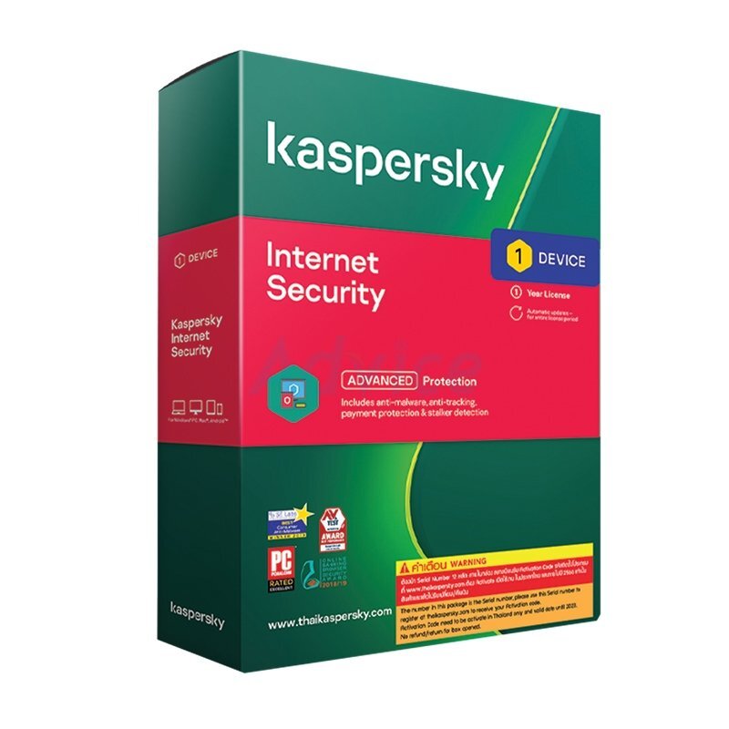 Kaspersky Internet Security (1Devices)