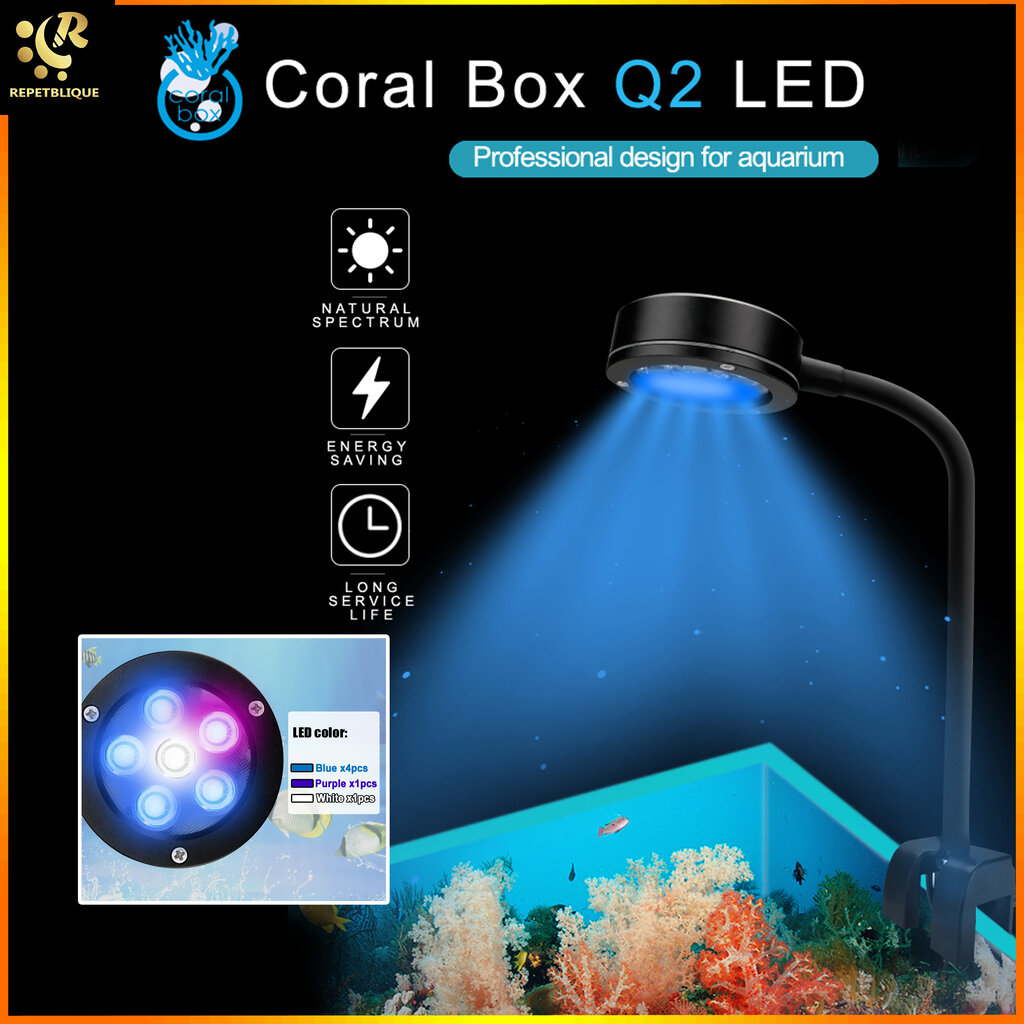 Q2 LED Lighting Blue / Red / Refugium / ไฟเลี้ยงสาหร่าย /ไฟเลี้ยงปะการัง B แสงสีน้ำเงิน/BLUE LIGHT