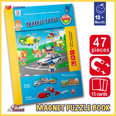 Traffic tools magnet puzzle, 12 month +, Magnet puzzle, Kids jigsaw, Kids Toys, Educational toy, Kids Learning, Jigsaw