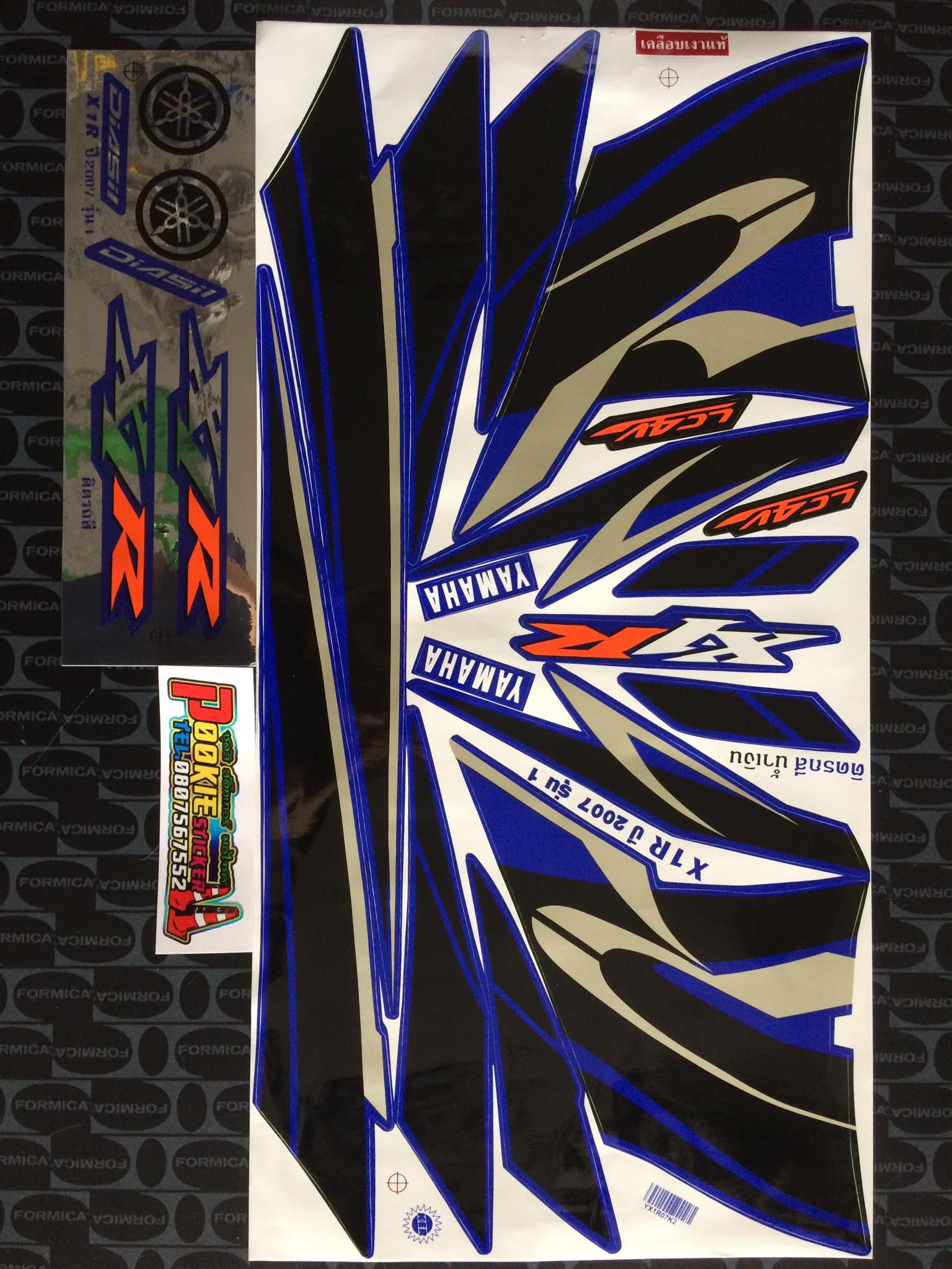 สติกเกอร์ YAMAHA TZR สีน้ำเงิน ปี 2000 - Nu PK Sticker - ThaiPick