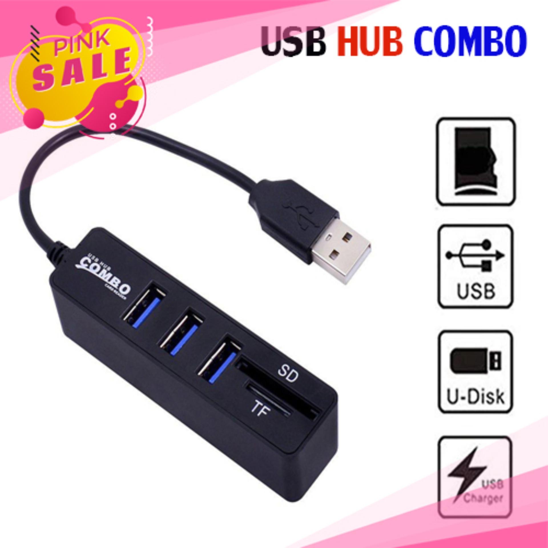 อุปกรณ์เชื่อมต่อคอมพิวเตอร์ USB 2.0/3.1 Hub Combo พร้อม Card Reader [เพิ่มช่อง USB+การ์ดรีดเดอร์]