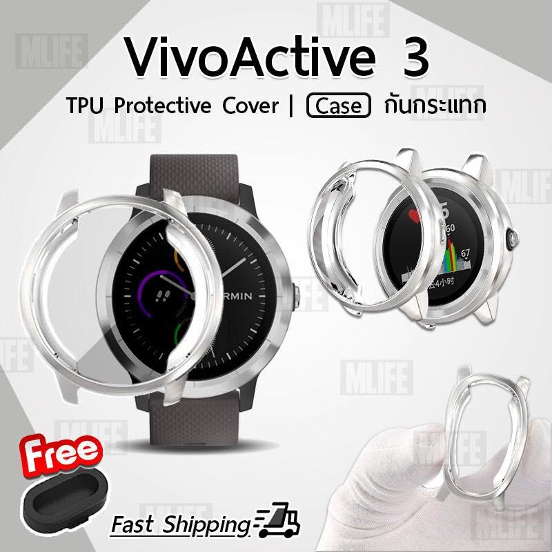 ฟรี จุกยางกันฝุ่น - เคสกันรอย สำหรับ สมาร์ทวอทช์ Garmin Vivoactive 3 Silicone เคสกันกระแทก เคส บัมเปอร์ น้ำหนักเบา งอได้ - Silicone Protective Case Cover for Vivoactive 3