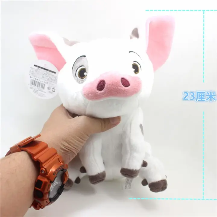 moana pig plush