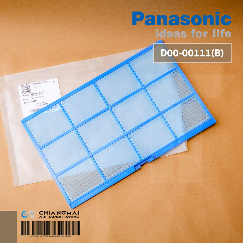 PANASONIC ACXD00-00111 ฟิลเตอร์แอร์ แผ่นกรองฝุ่น พานาโซนิค (33.3 * 20.6cm.) รุ่น CS-VU9SKT, CS-VU13SKT