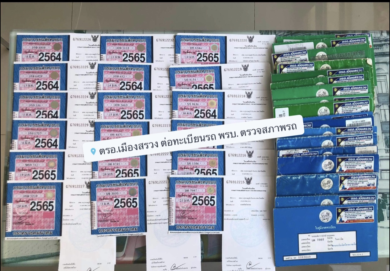 รูปภาพของ ประกันภัยผ่อนเงินสด 0%