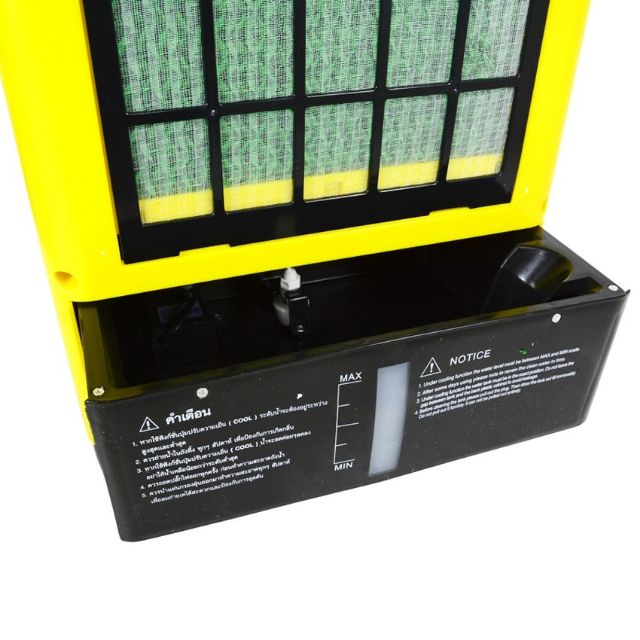 ดูภาพ KOOL+ พัดลมไอเย็น? แบบปุ่มกด? รุ่น? AB-602 (สีเหลือง?/สีเทา)? แถมฟรี? Cooling? Pack 2? ชิ้น <br/>เพิ่มเติม KOOL+ พัดลมไอเย็น? แบบปุ่มกด? รุ่น? AB-602 (สีเหลือง?/สีเทา)? แถมฟรี? Cooling? Pack 2? ชิ้น