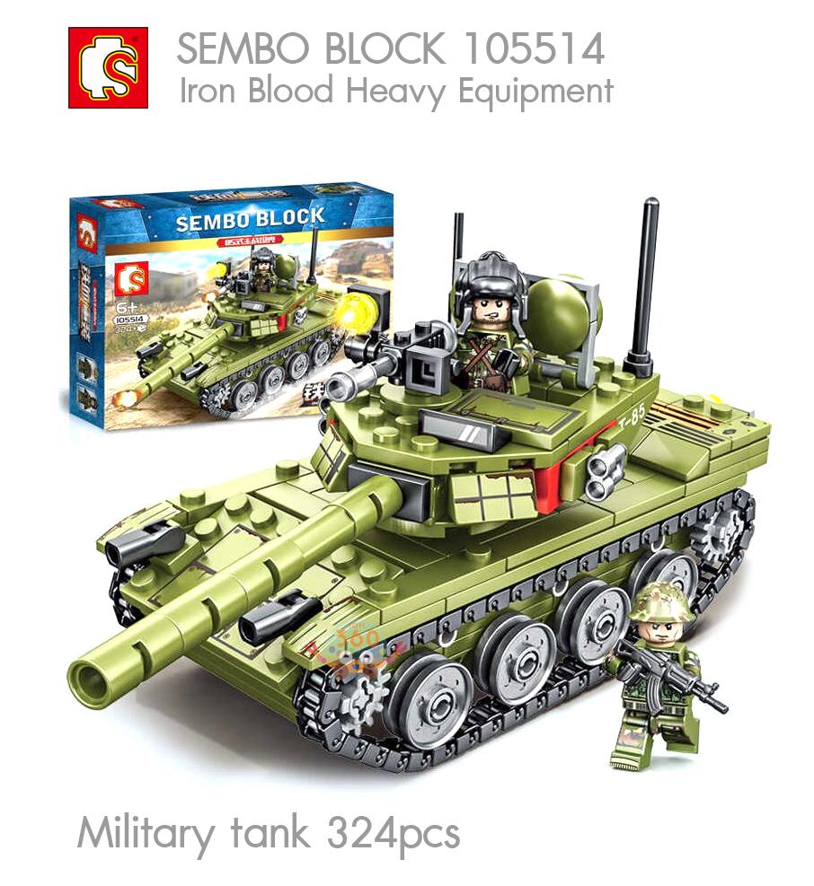 ตัวต่อ เลโก้ทหาร รถถัง หน่วยรบพิเศษ Sembo Block No.105514 Iron Blood Heavy Equipment  NavyToys