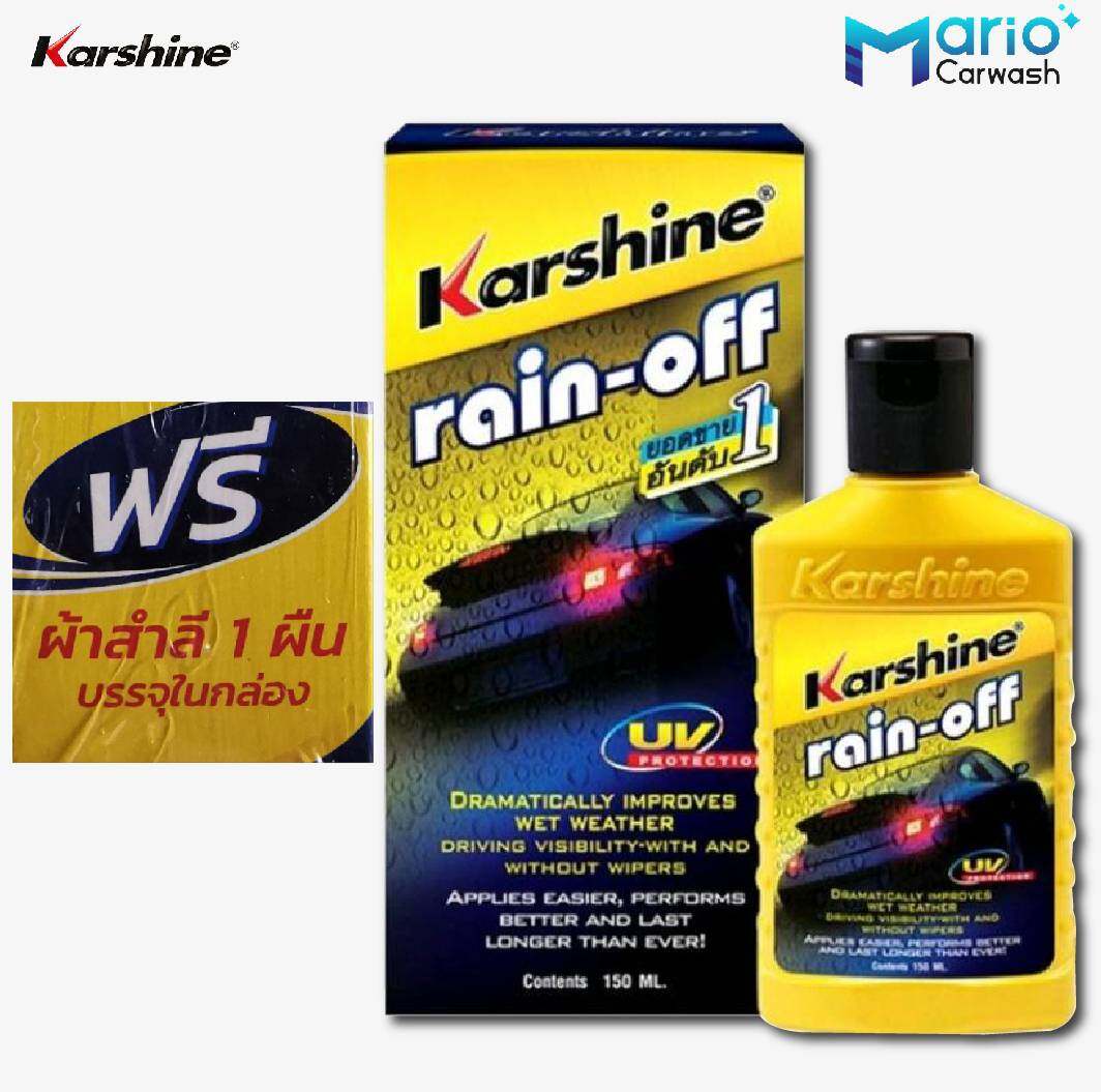 KlearShine Rain Water Repellant