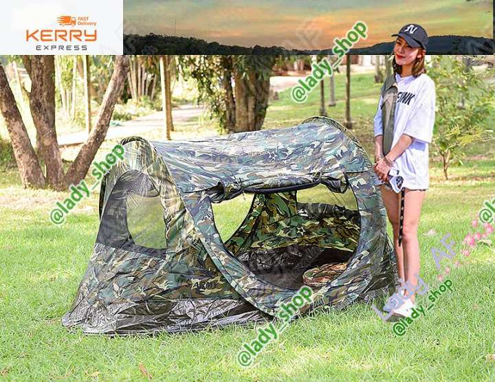 เต็นท์ โยน กางอัตโนมัติ  Automatic Pop up Tent ลายพราง ขนาด 140x240x110 cm. นอนได้ 1-2 คน เต้นท์พับเก็บง่าย