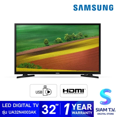 Samsung LED Digital TV รุ่น UA32N4003AK 32 นิ้ว โดย สยามทีวี by Siam T.V.