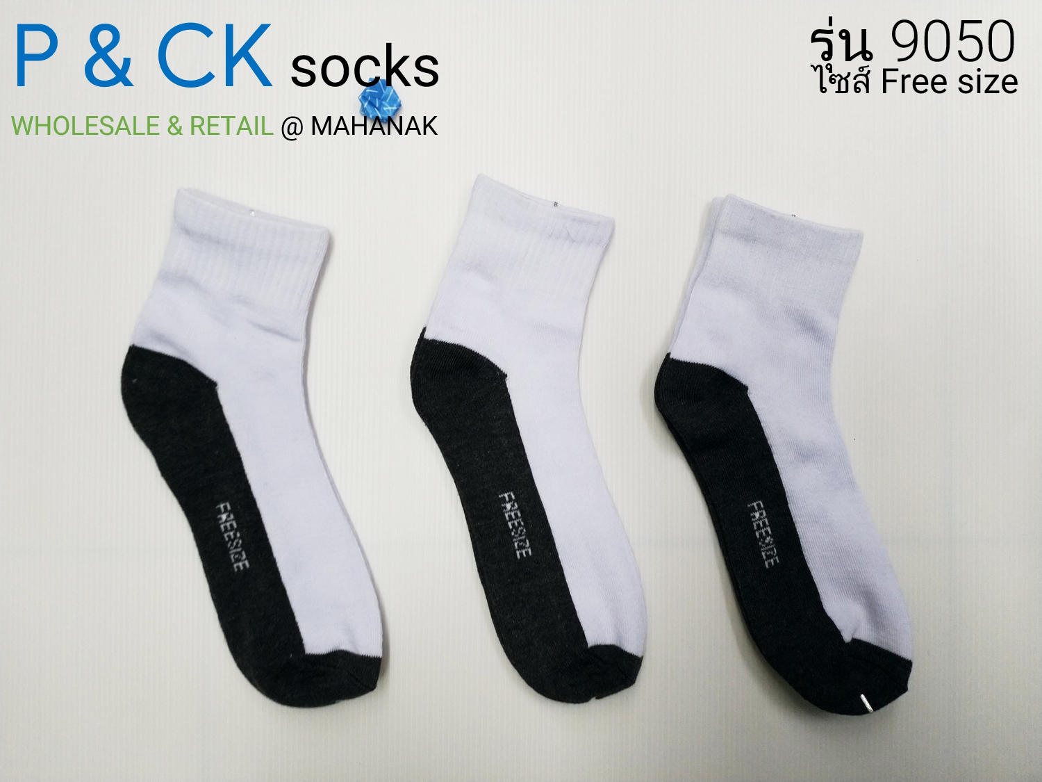 P & CK / ถุงเท้านักเรียนข้อยาว [มีหลากไซส์ให้เลือก] #9050: [ขายเป็นคู่] สีขาว-ดำ (ไม่มีกันลื่น)