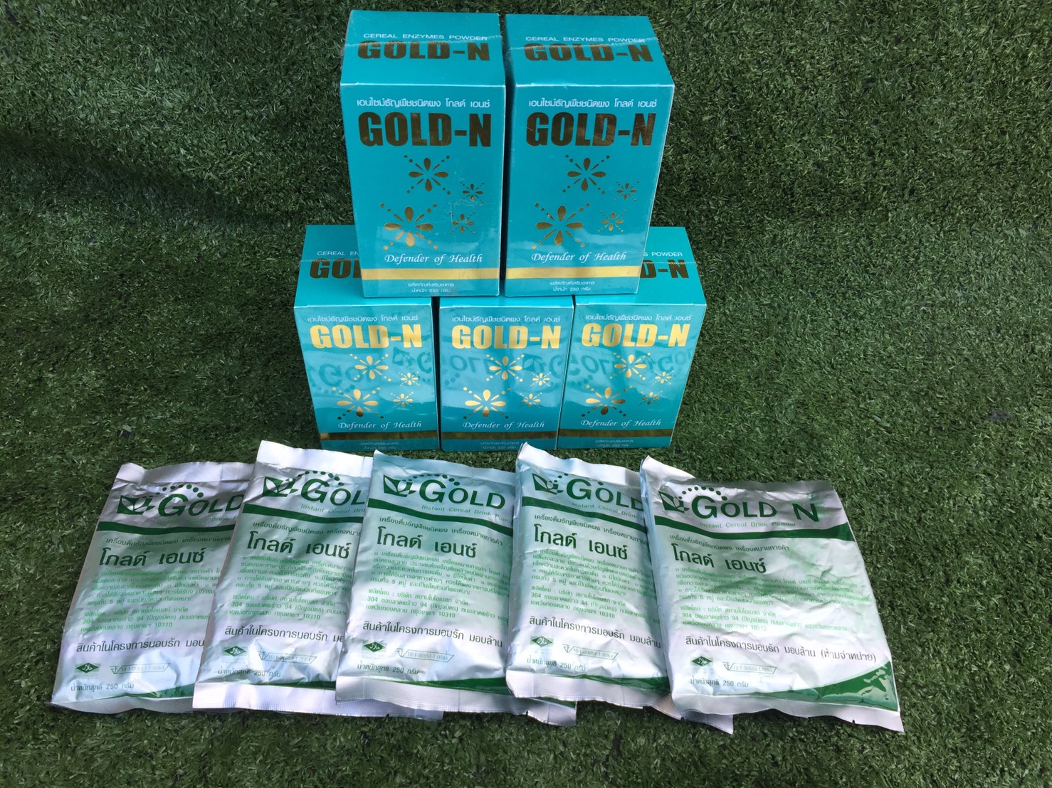 Gold N เอนไซม์ ธัญพืช enzyme (1 กล่อง X 250 กรัม) 5 กระป๋อง แถมฟรีเอ็นไซม์ 5ซอง