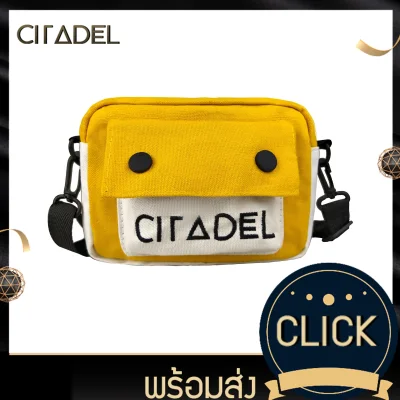 Citadel(B-257) กระเป๋าสะพายข้าง CITADEL สุด CUTE สไตล์เกาหลี