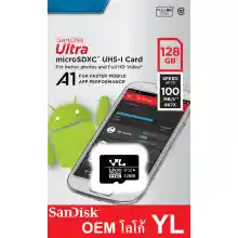 ภาพขนาดย่อของภาพหน้าปกสินค้าivision เมมโมรี่การ์ด ใช้กับ กล้องวงจรปิด กล้องติดรถยนต์ โทรศัพท์ แท็บเล็ต SmartPhone Micro SD Card Ultra Class10 ความเร็ว 100MB/S ความจุ 16GB 32GB 64GB 128GB Sandisk จากร้าน ivision บน Lazada ภาพที่ 10