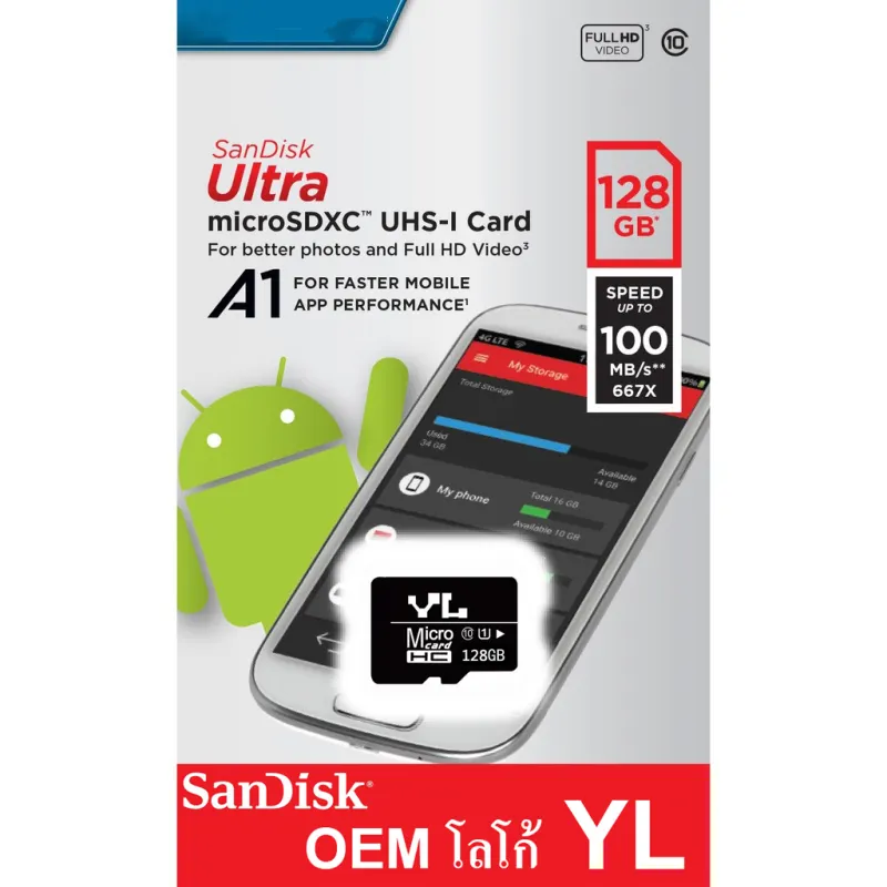 ภาพสินค้าivision เมมโมรี่การ์ด ใช้กับ กล้องวงจรปิด กล้องติดรถยนต์ โทรศัพท์ แท็บเล็ต SmartPhone Micro SD Card Ultra Class10 ความเร็ว 100MB/S ความจุ 16GB 32GB 64GB 128GB Sandisk จากร้าน ivision บน Lazada ภาพที่ 10