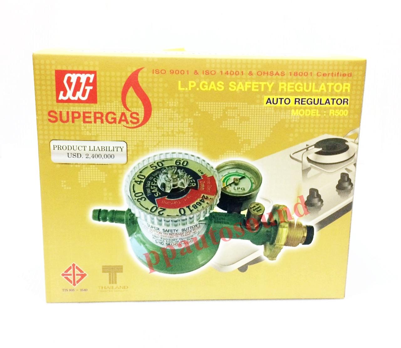 SCG หัวปรับแก๊สแรงดันต่ำ แบบเซฟตี้ มีเกจวัดความดันและตั้งเวลาได้ รุ่น R ...