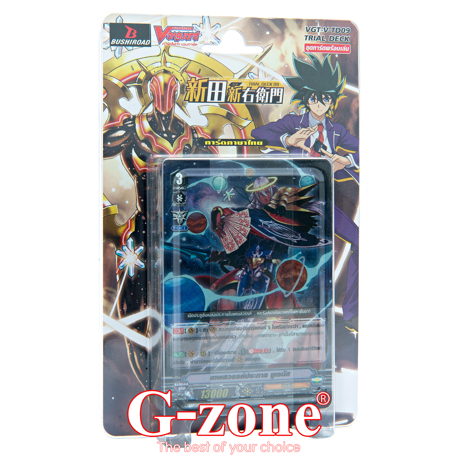 Vanguard VGT V TD09 Lazada co th vanguard-vgt-v-td09-lazada-co-th