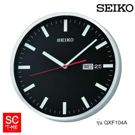 นาฬิกาแขวน Seiko รุ่น QXF104A,QXF104S ขนาดความกว้าง 30 ซม.