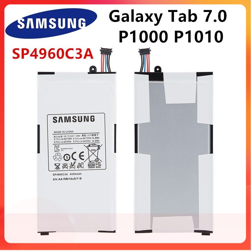 Batterie Samsung Galaxy Tab 7.0 (P1000) SP4960C3A