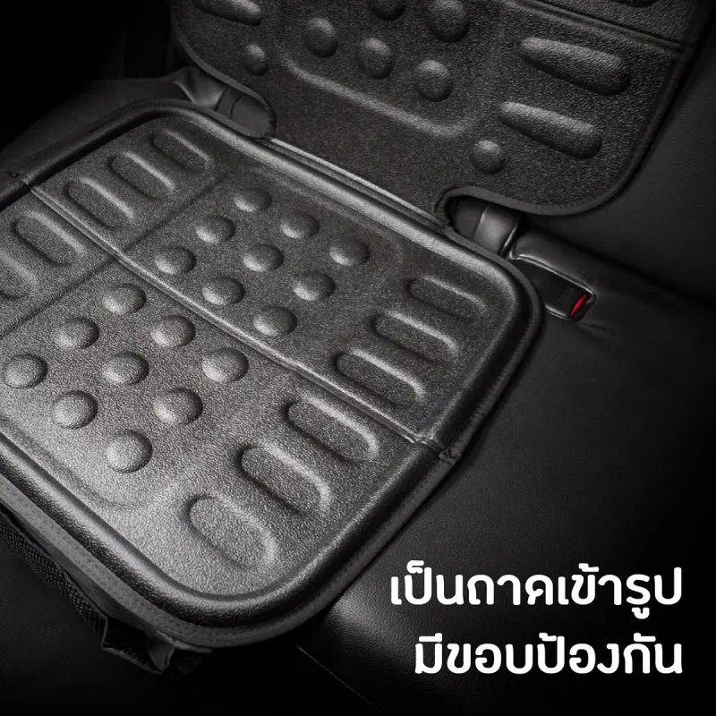 ภาพสินค้าเบาะรองคาร์ซีท ที่นั่งเด็กในรถ Child Car Seat Protector (รองรับ ISOFIX&Latch) จากร้าน 3D MatsThailand บน Lazada ภาพที่ 3